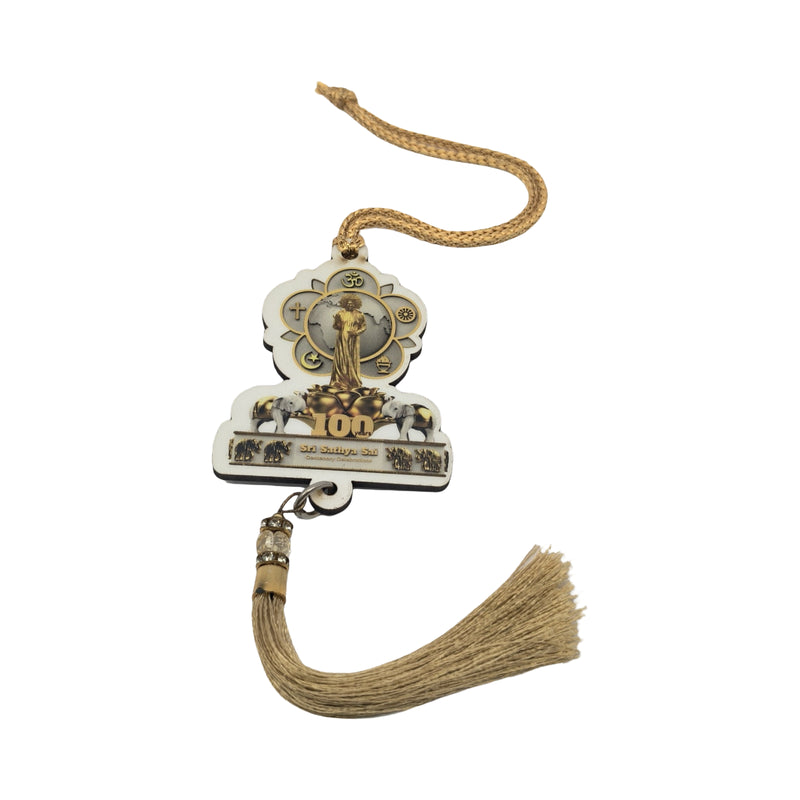 Sai Baba Logo Hanging