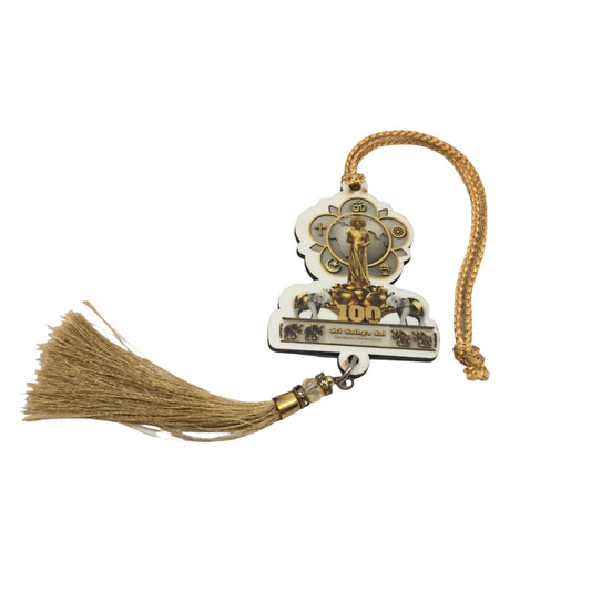 Sai Baba Logo Hanging