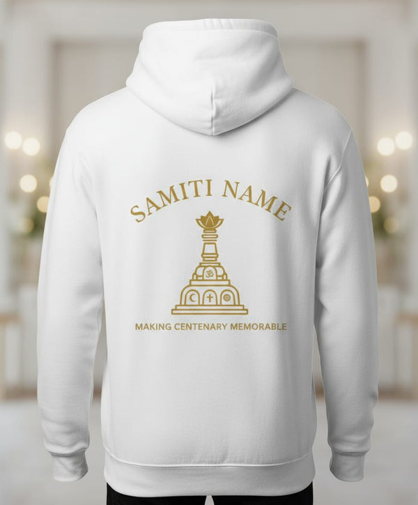 Polycotton Hoodie Back Cover