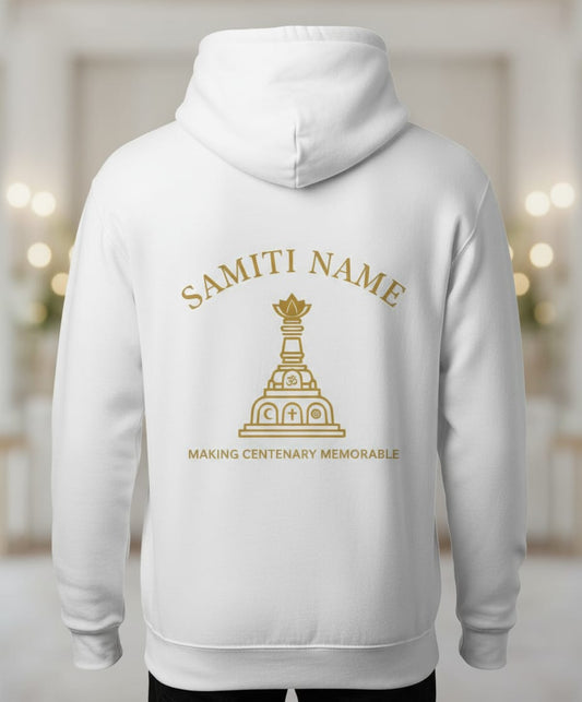 Polycotton Hoodie with Zipper